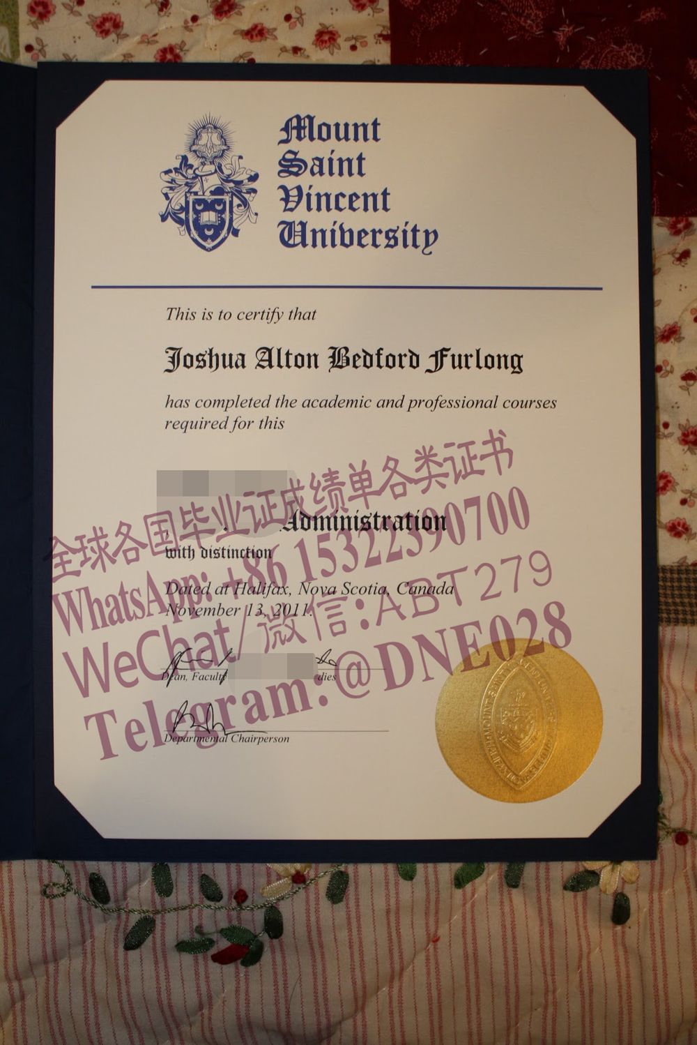 购买假加拿大圣文森特大学毕业证多少钱