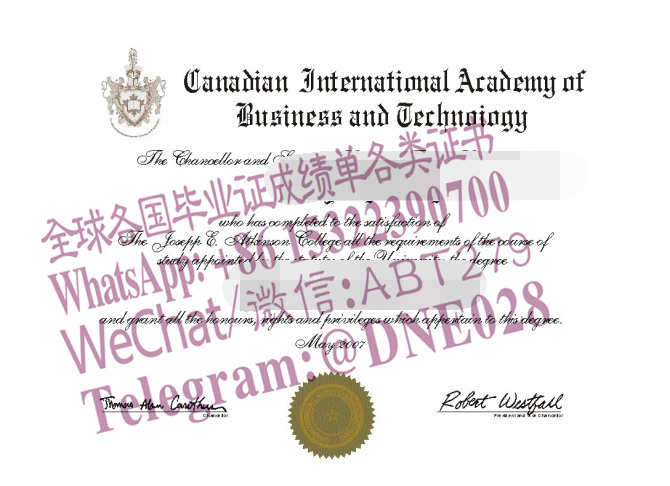 购买假加拿大大学毕业证多少钱