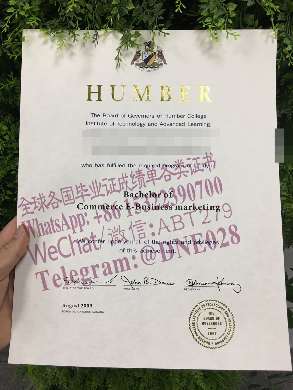 购买假加拿大汉博理工学院毕业证多少钱