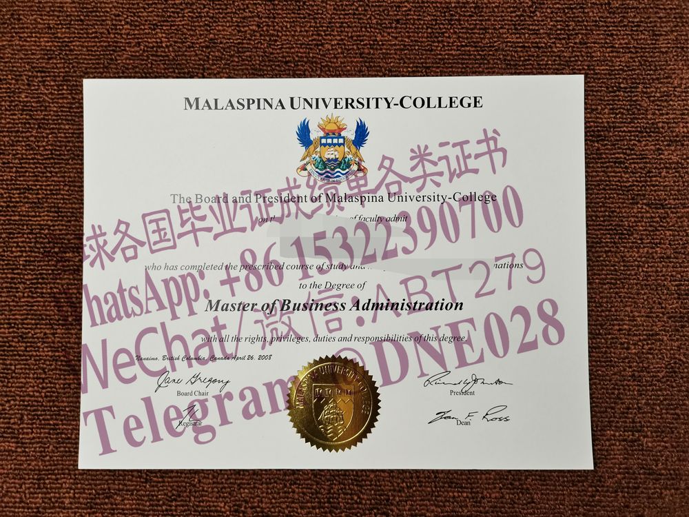 购买假加拿大玛拉斯彼那大学学院毕业证多少钱