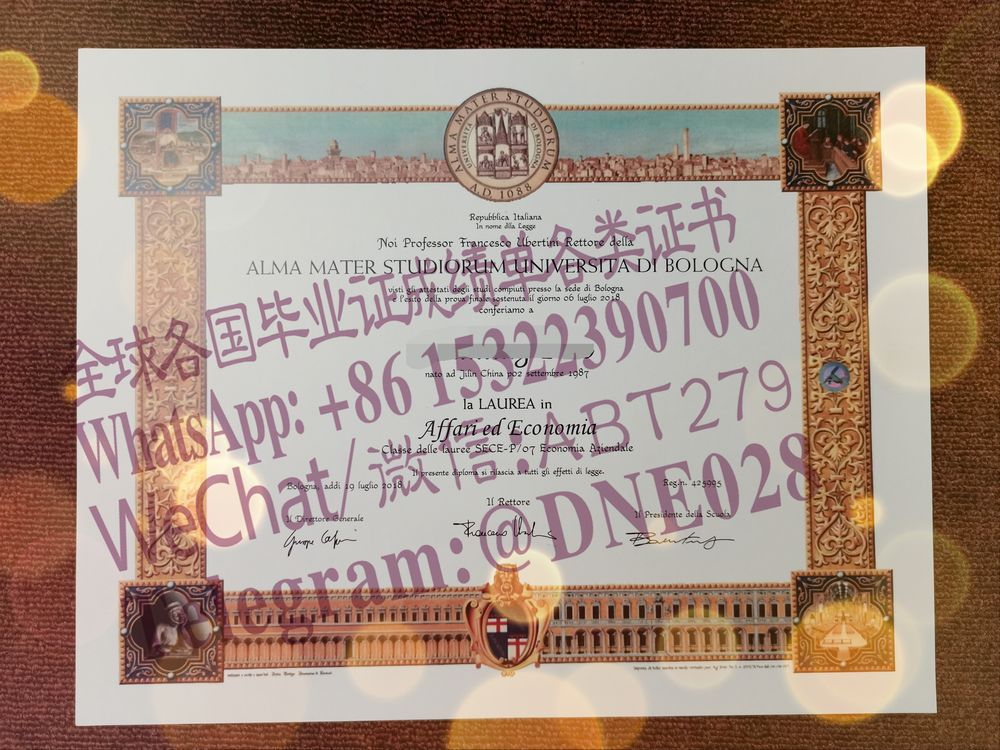 购买假意大利博洛尼亚大学文凭多少钱