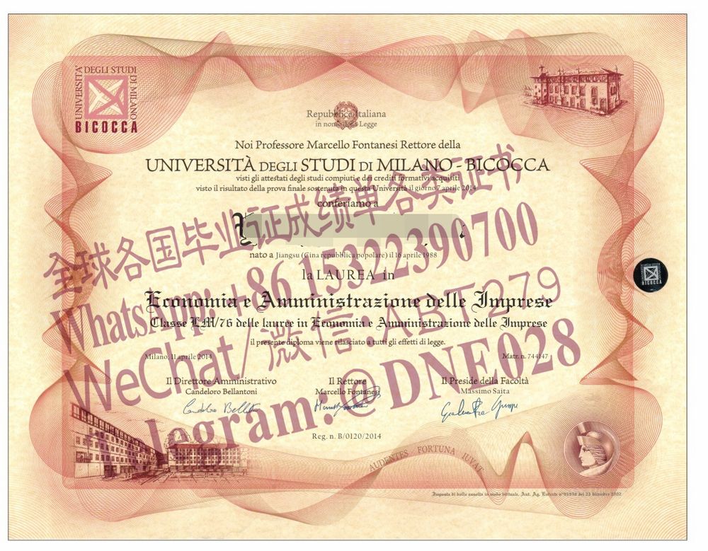 购买假意大利米兰-比可卡大学毕业证多少钱