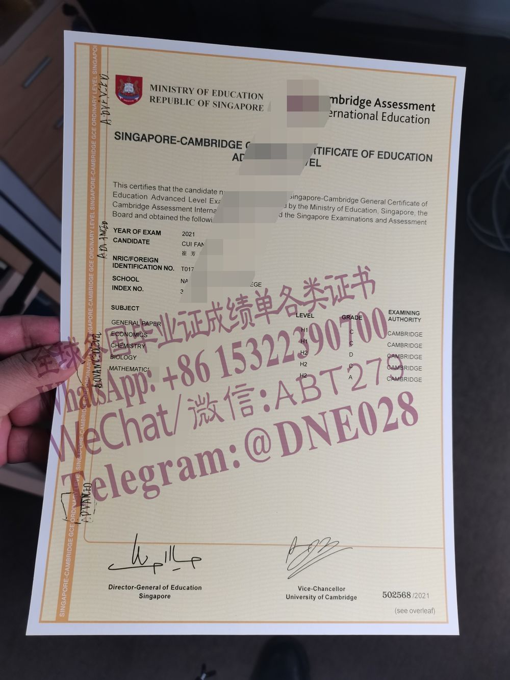 购买假新加坡-剑桥高级教育普通证书多少钱