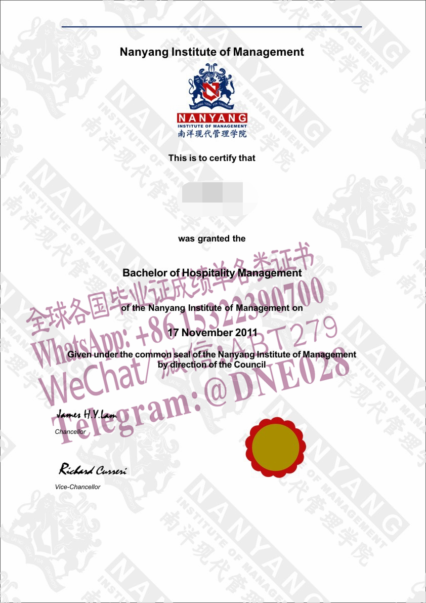 购买假新加坡南洋现代管理学院毕业证多少钱
