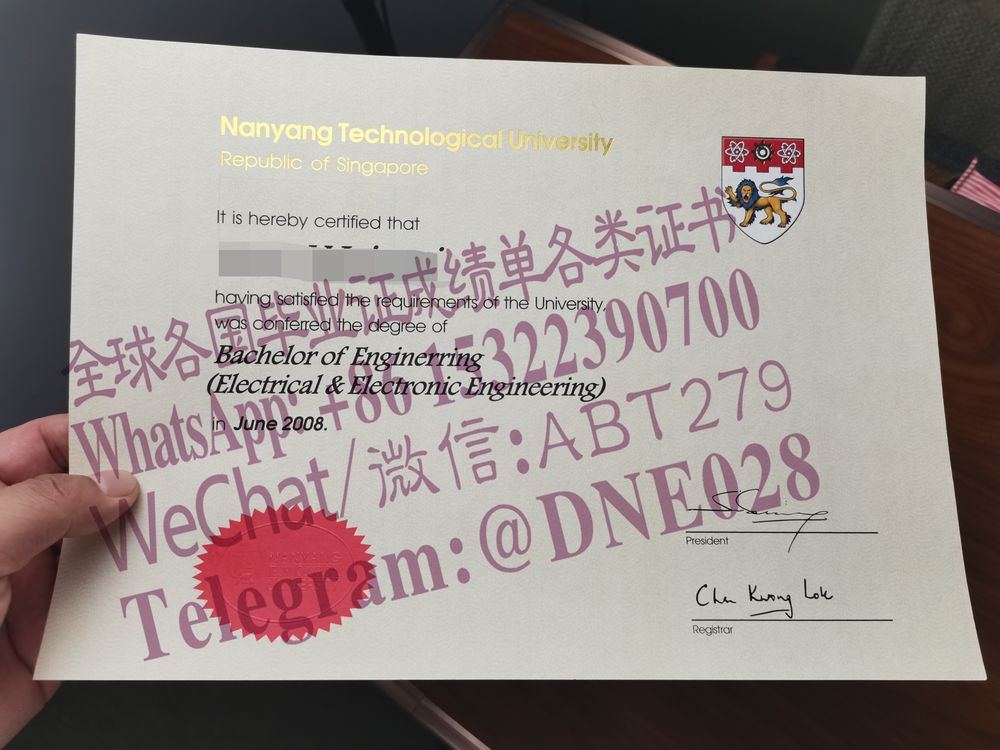 购买假新加坡南洋理工大学文凭多少钱
