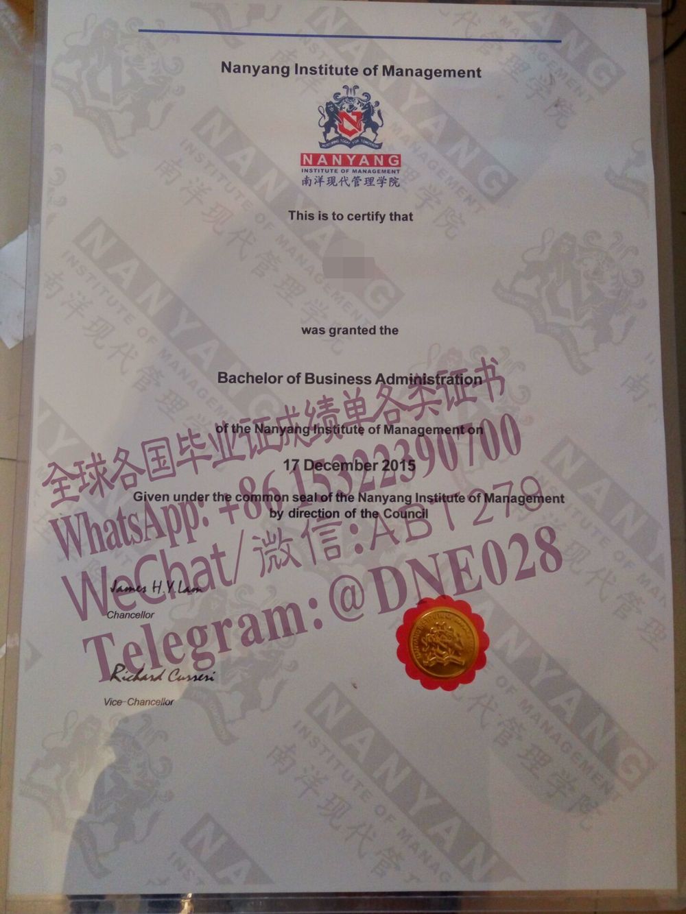 购买假新加坡现代管理学院毕业证多少钱