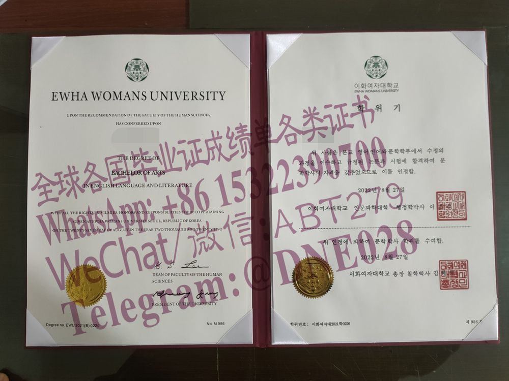购买假日本梨花女子大学毕业证多少钱