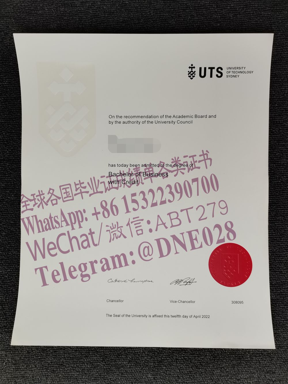 购买假澳大利亚悉尼科技大学毕业证多少钱