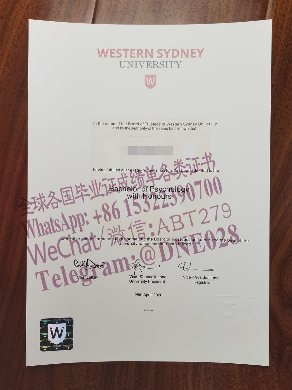 购买假澳大利亚西悉尼大学毕业证多少钱