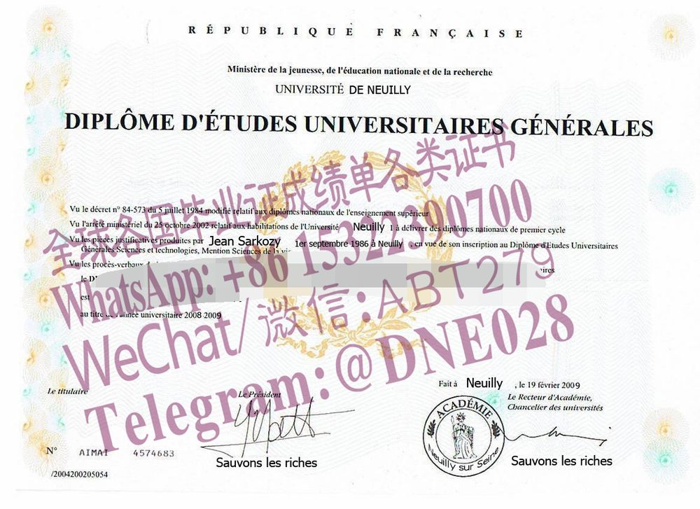 购买假纳伊大学毕业证样板多少钱