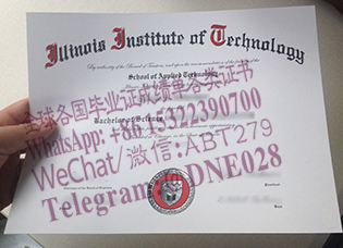 购买假美国伊利诺理工学院毕业证多少钱