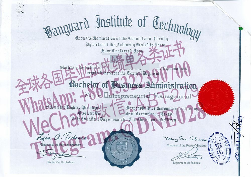 购买假美国先锋理工大学毕业证多少钱