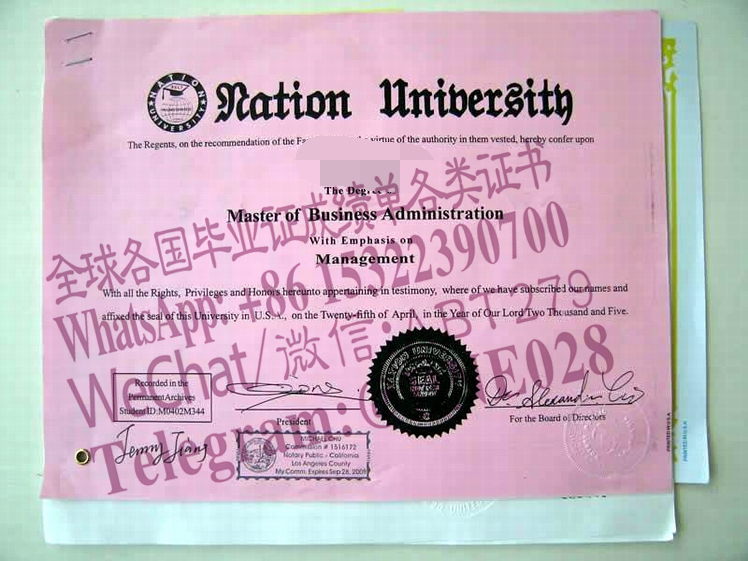购买假美国内申大学毕业证多少钱