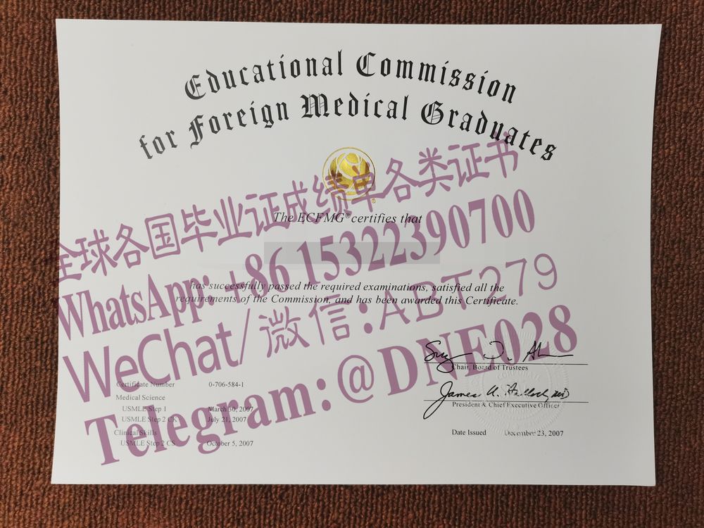 购买假美国医师执照毕业证多少钱
