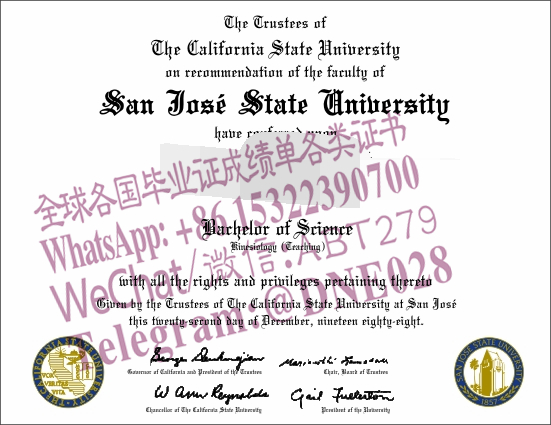 购买假美国圣何塞州立大学毕业证多少钱