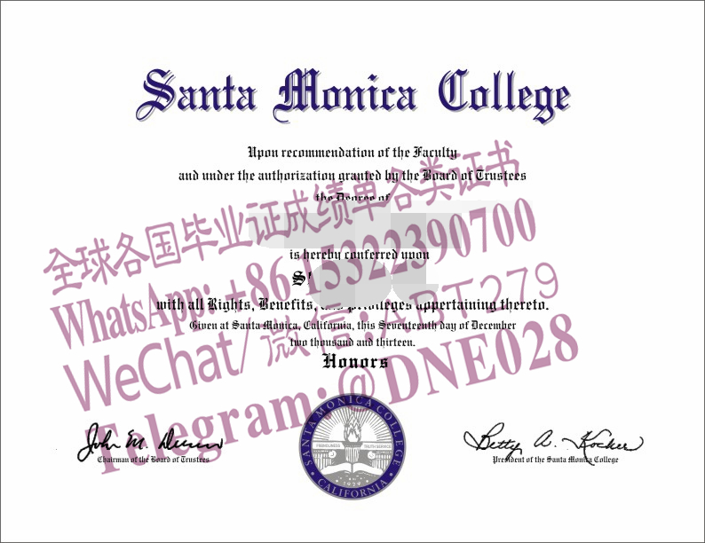 购买假美国圣莫尼卡大学毕业证多少钱