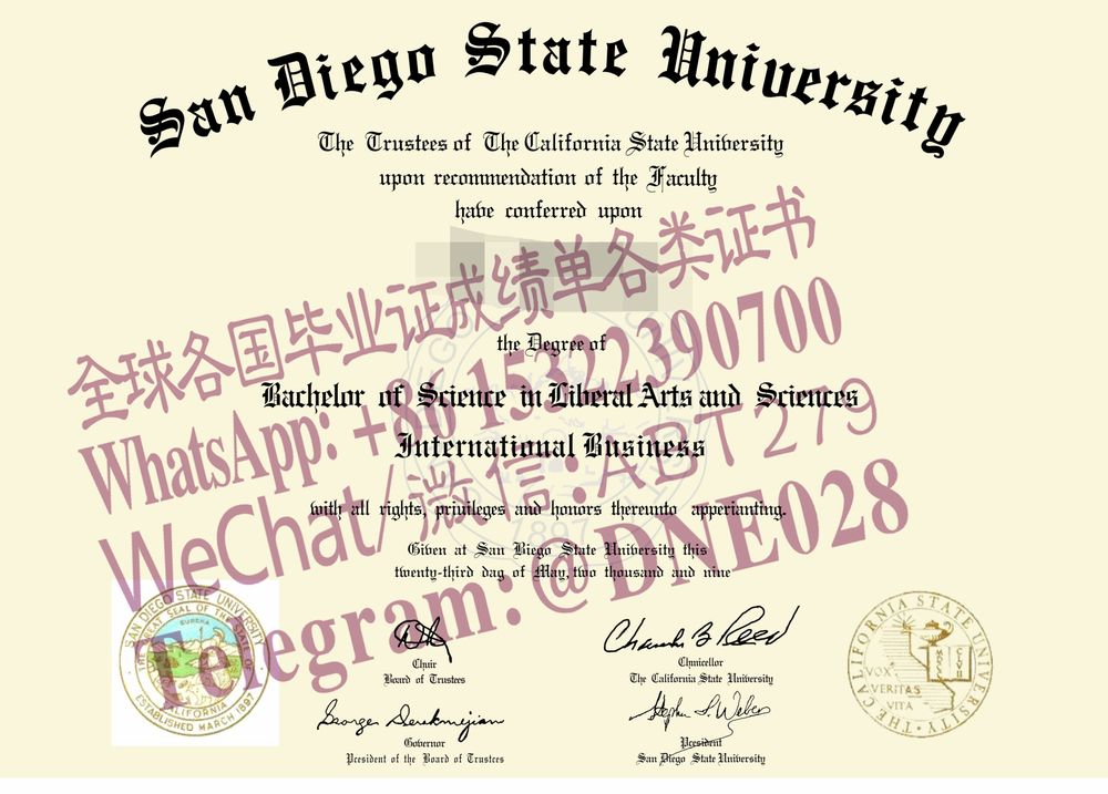 购买假美国圣迭戈州立大学毕业证多少钱