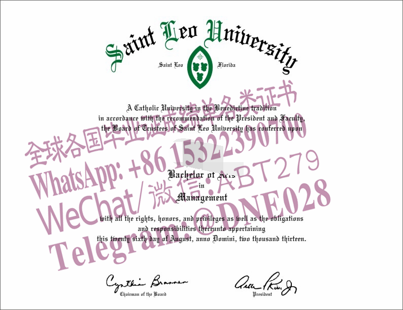 购买假美国圣里奥大学毕业证多少钱
