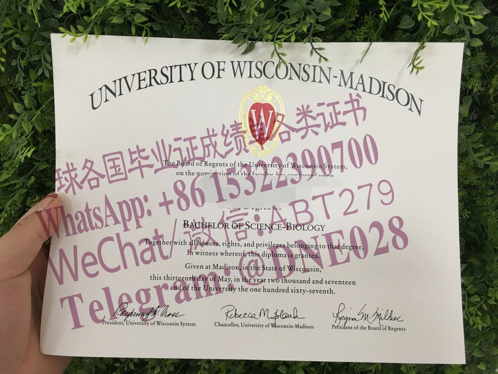 购买假美国威斯康星大学麦迪逊分校毕业证多少钱