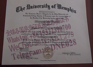 购买假美国孟菲斯大学毕业证多少钱
