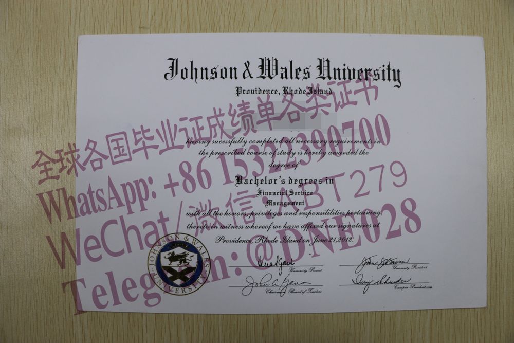 购买假美国强生威尔士大学毕业证多少钱