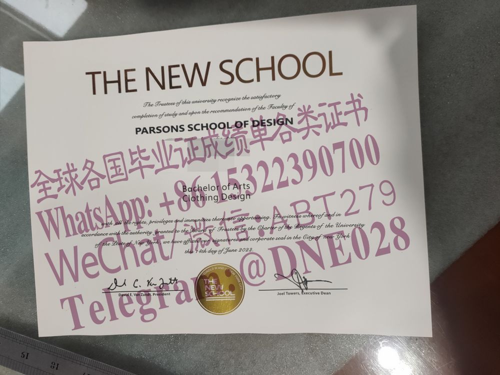 购买假美国新学院帕森斯设计学院毕业证多少钱