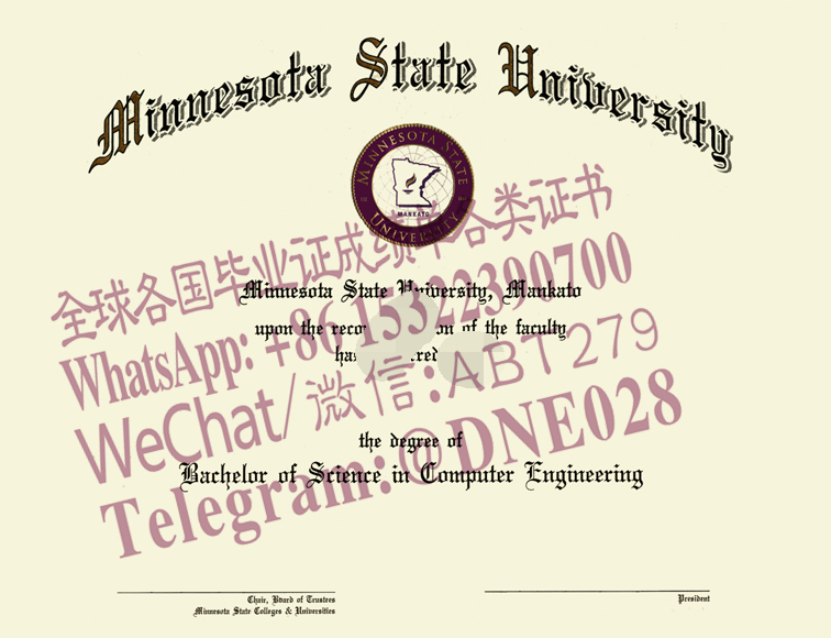 购买假美国明尼苏达州立大学曼卡托校区毕业证多少钱