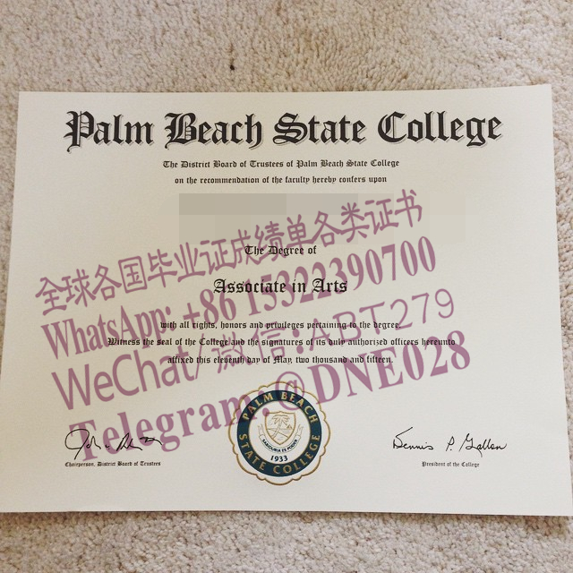 购买假美国棕榈滩州立大学毕业证多少钱