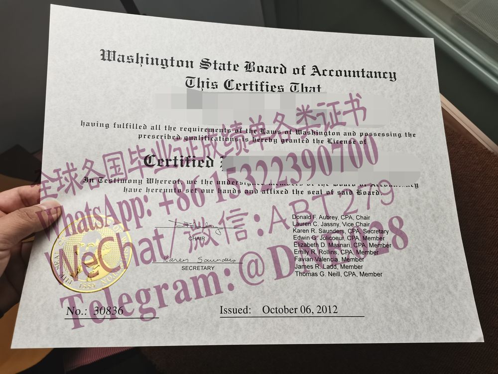 购买假美国注册会计师证书多少钱