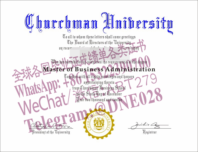 购买假美国牧师大学毕业证多少钱