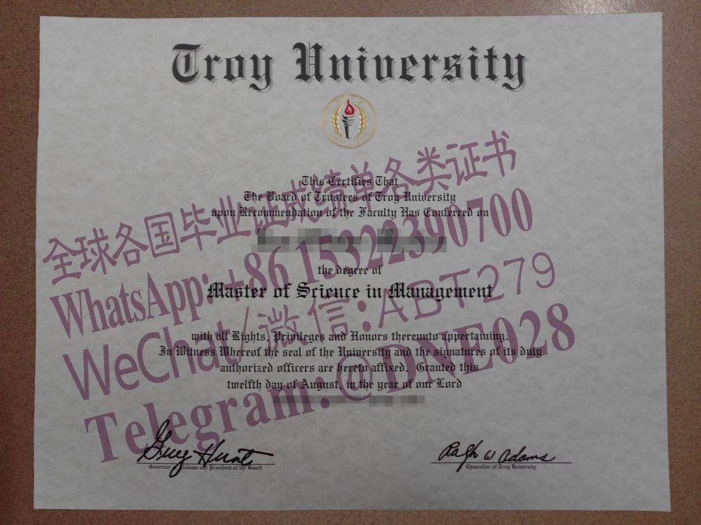 购买假美国特洛依大学毕业证多少钱