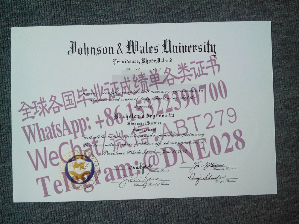 购买假美国约翰森威尔士大学毕业证多少钱