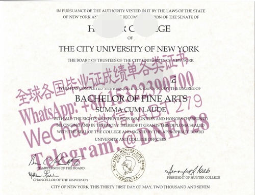 购买假美国纽约市立大学亨特学院毕业证多少钱