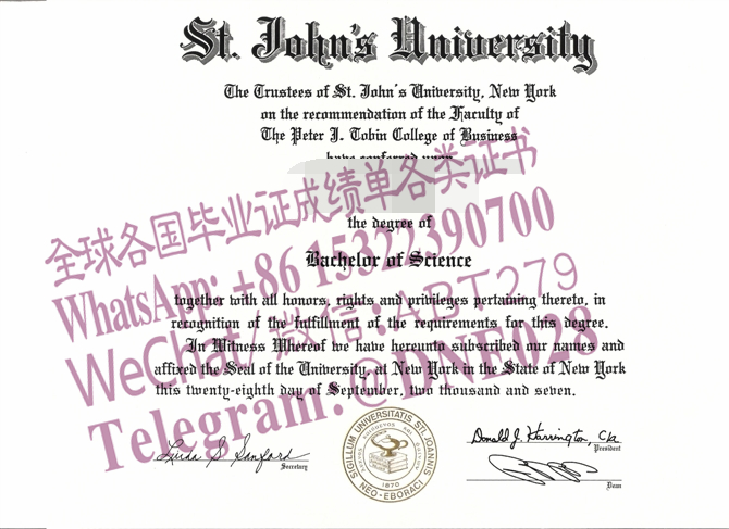 购买假美国纽约科技大学毕业证多少钱