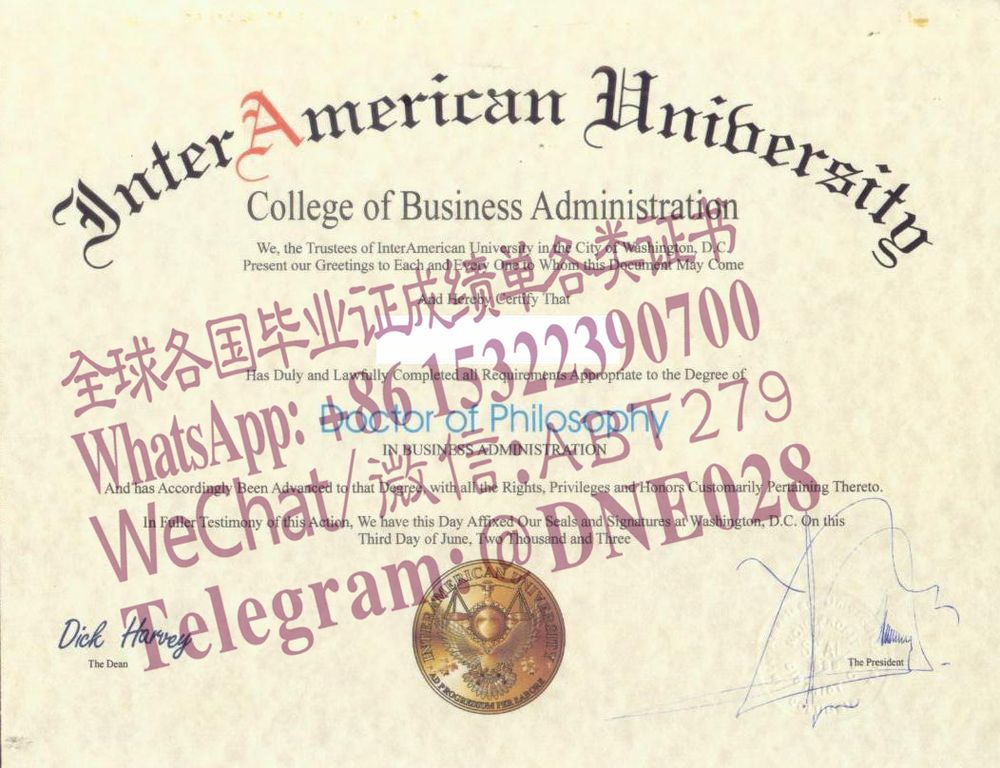 购买假美国美联大学文凭多少钱