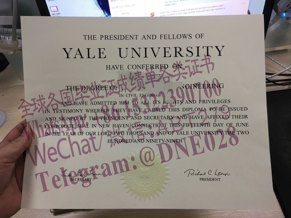 购买假美国耶鲁大学毕业证多少钱