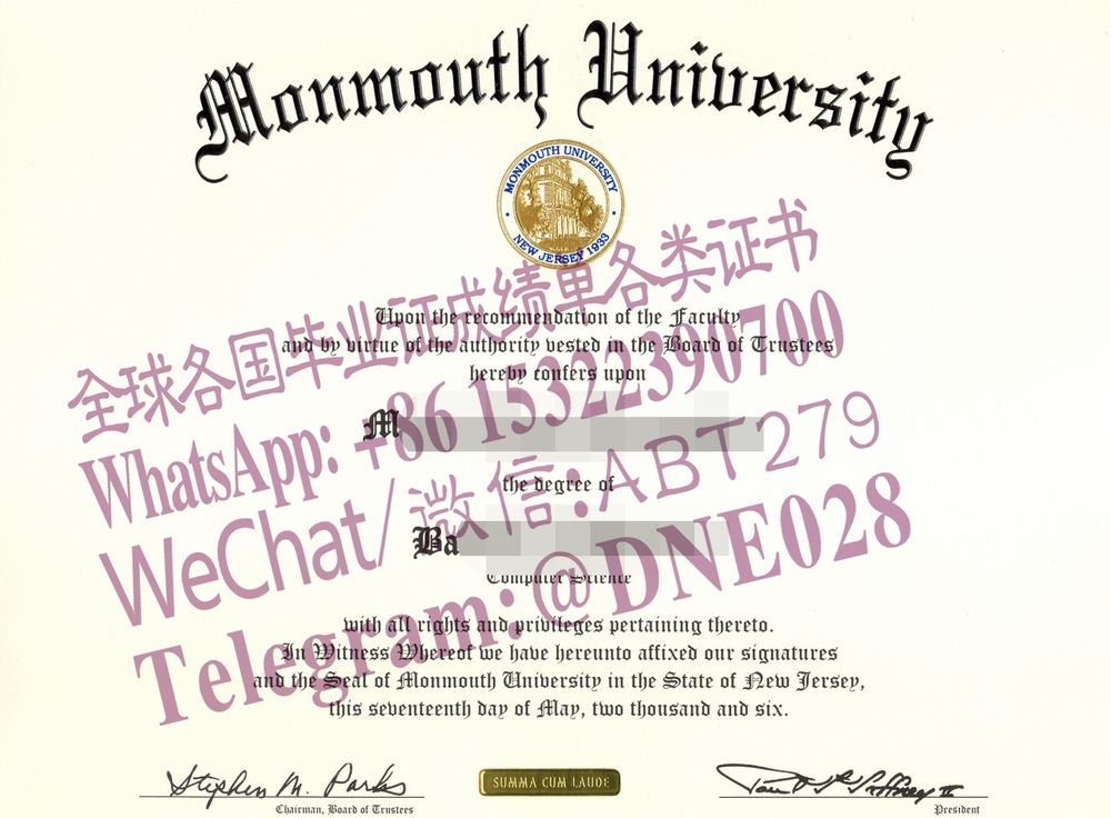 购买假美国蒙茅斯大学毕业证多少钱