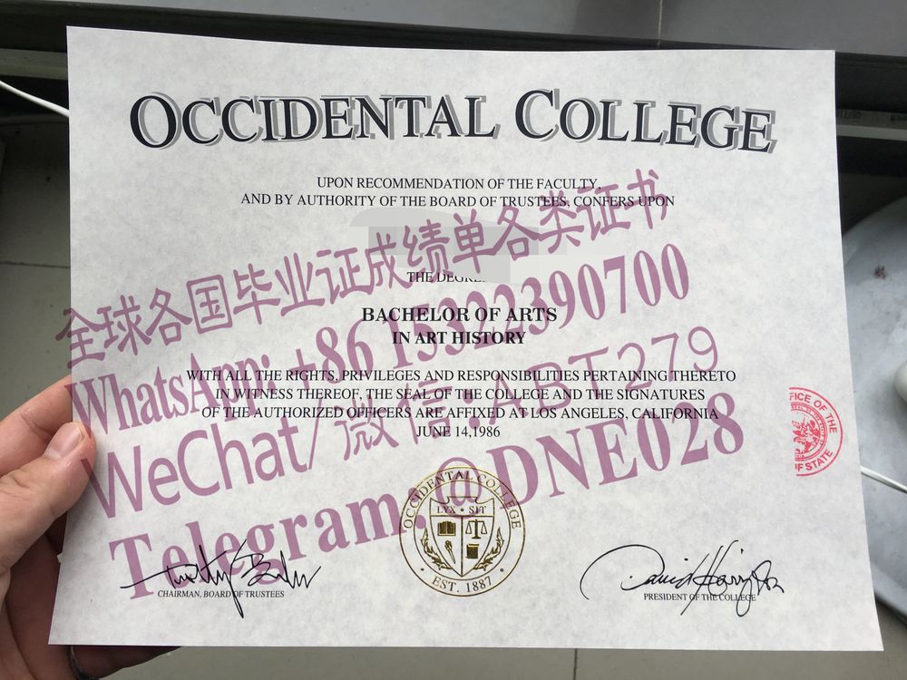 购买假美国西方学院毕业证多少钱