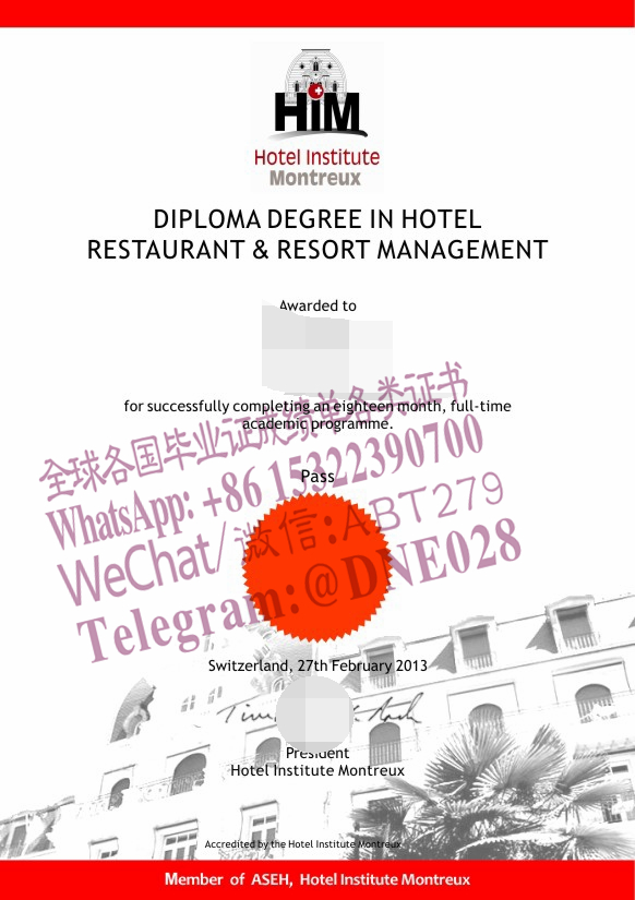 购买假美国诺斯伍德大学合作瑞士蒙特勒酒店管理学院文凭多少钱