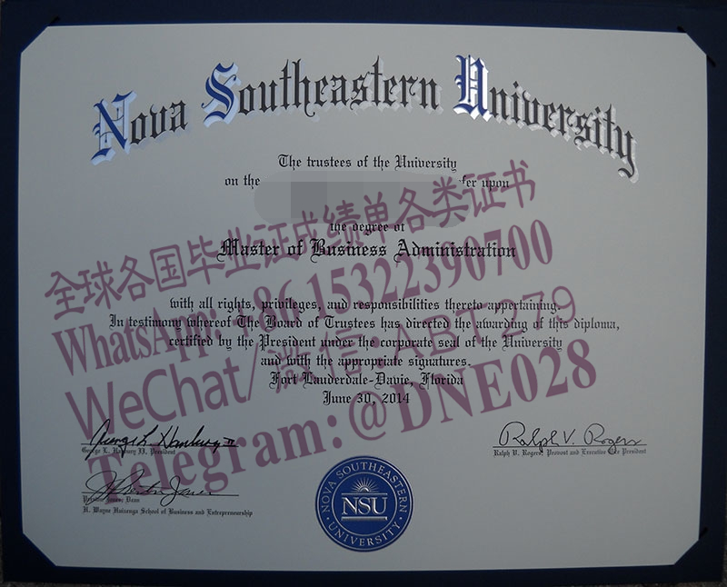 购买假美国诺瓦东南大学毕业证多少钱