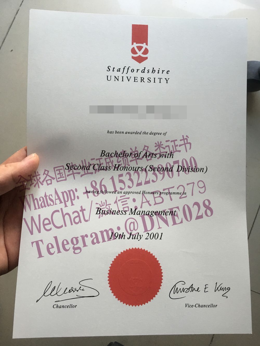 购买假英国斯塔福德大学毕业证多少钱