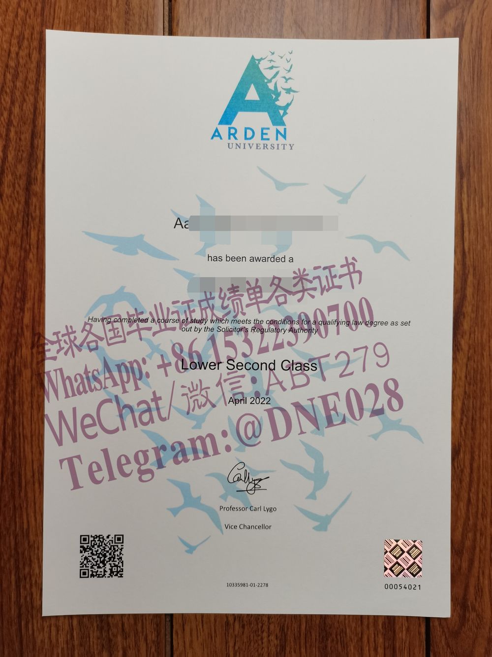 购买假英国雅顿大学文凭多少钱
