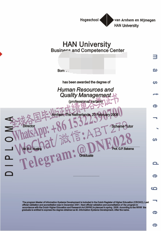 购买假荷兰泽兰德大学毕业证多少钱