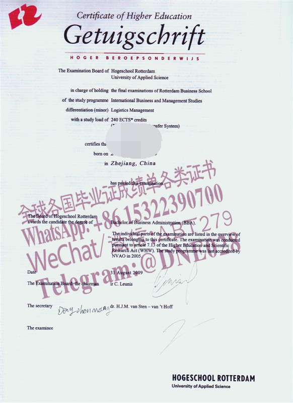 购买假荷兰鹿特丹商学院毕业证多少钱