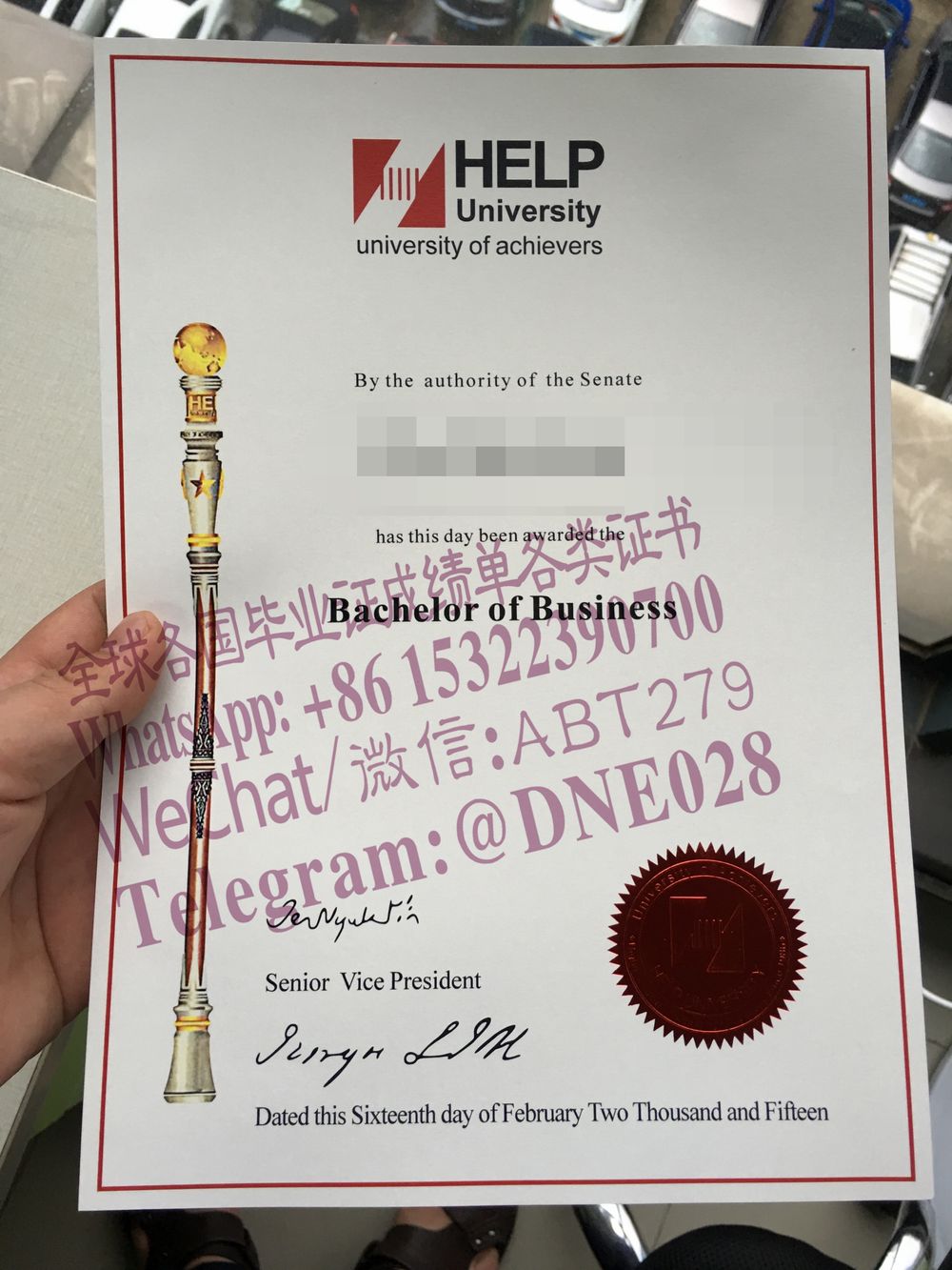 购买假马来西亚精英学校毕业证多少钱