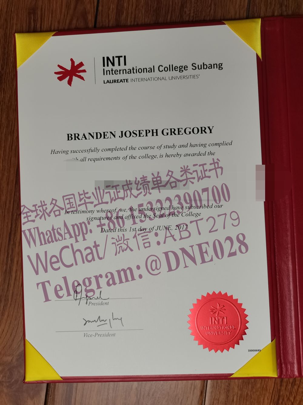 购买假马来西亚英迪国际大学毕业证多少钱